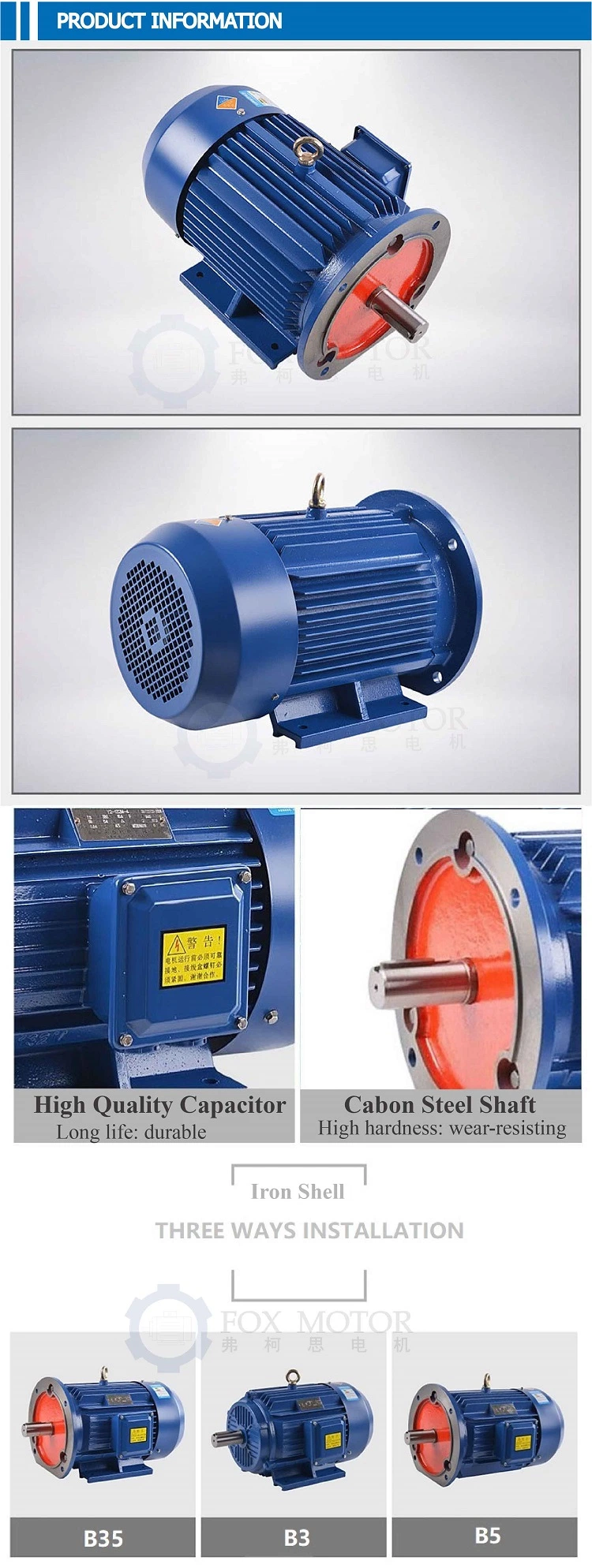 High Quality YE2 High Efficiency Three Phase Induction Motor