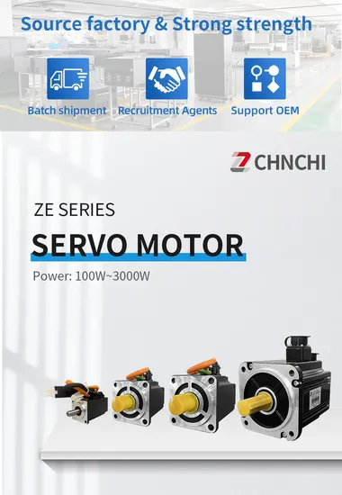 Small Power Segment 100W