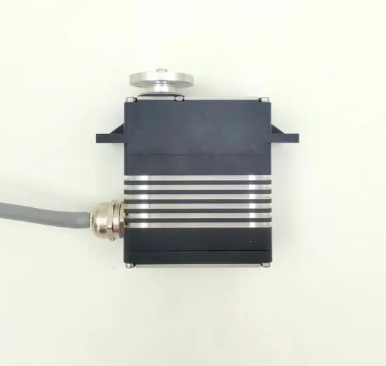 Servo Actuator 
